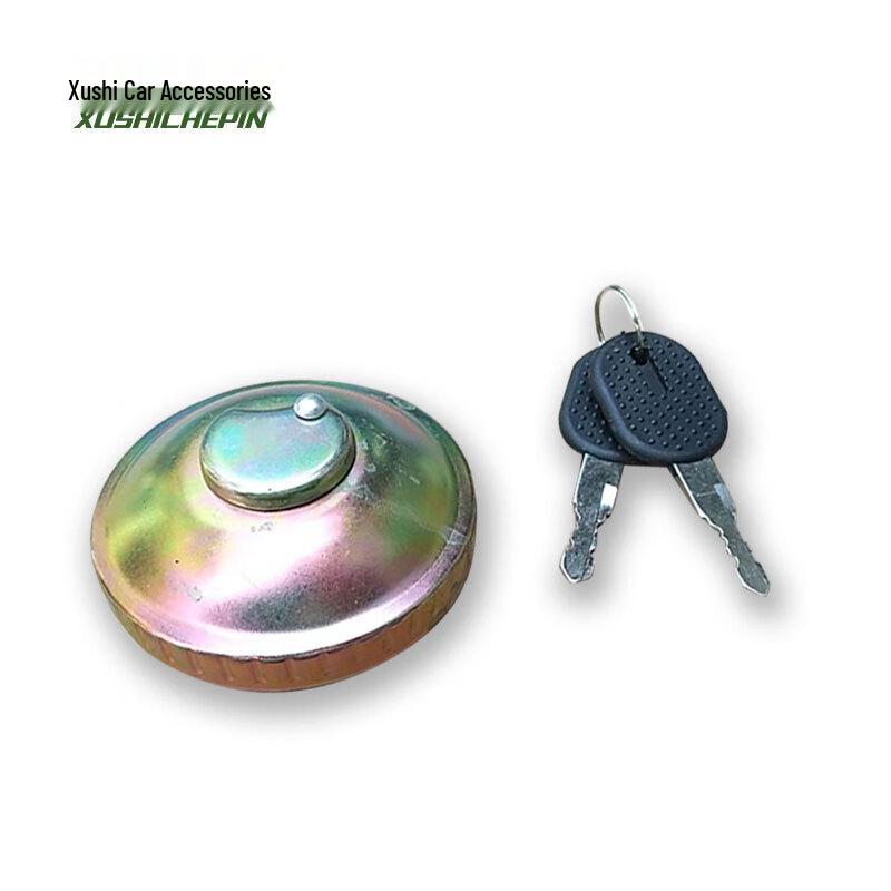 Nanjing Iveco NJ2045 Locking Fuel Cap