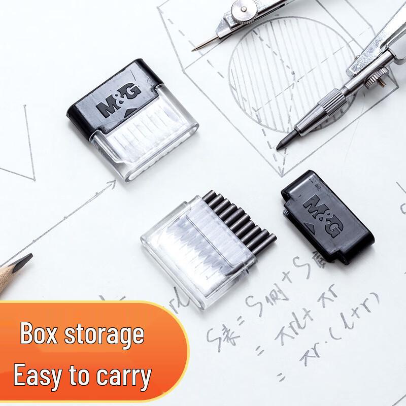 ASLQ0401 Metal Compass Lead 2.0mm Diameter Universal