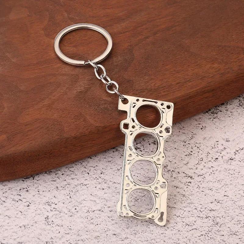 

Creative Car Engine Modification Machine Gasket Keychain Exquisite Decorative Pendant