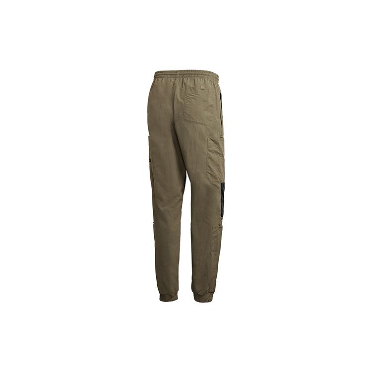 adidas Knitted Sweatpants Men's GJ6727