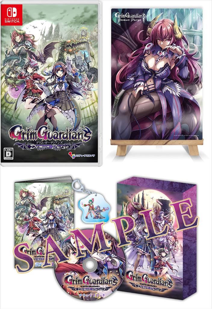Grim Demon Purge Limited Edition Switch Character Fine Board A4 Clear File Included Setting Material Soundtrack CD Acrylic Keychain Included