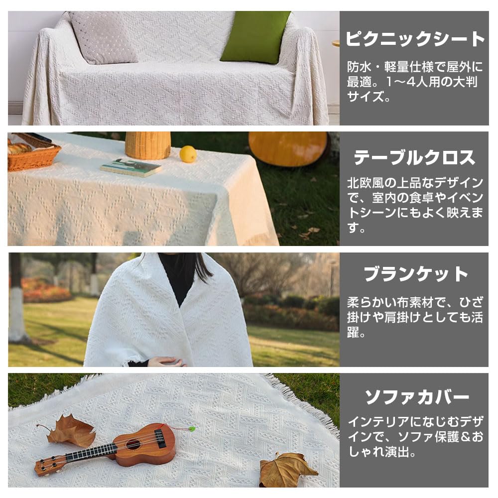 JetWave Picnic 130 X 180 for 1 To 4 Scandinavian with Compact Easy To for Field Sports Cherry Blossom Outdoor Sheet, Cm, People, Style, Stylish,