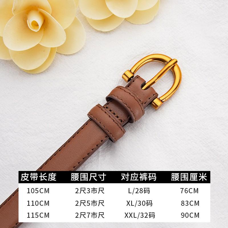 Womens Genuine Leather Thin Waist Belt With Alloy Pin Buckle Casual Chic Fashion Accessory Dresses Pants
