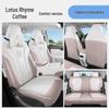 Geely Xingyuan Car Seat Covers: Full Coverage, Four Seasons, 2026 Model.
