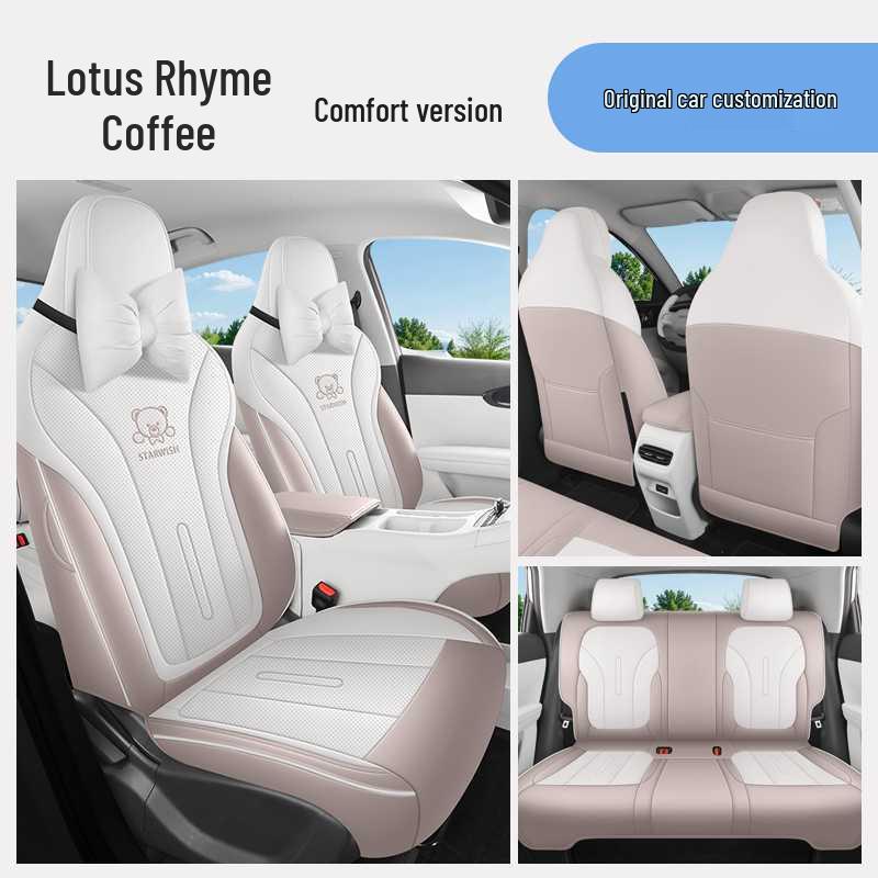 Geely Xingyuan Car Seat Covers: Full Coverage, Four Seasons, 2026 Model.