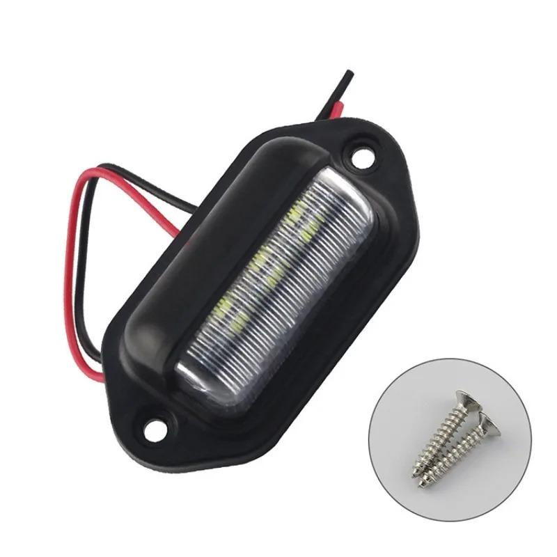 1/4 PCS Universal Car License Plate Light 12-24V 6LED Waterproof Car Taillight License Plate Light White Bulb Car Accessories