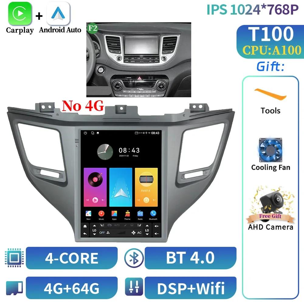 9.7inch For Hyundai Tucson 3 2015-2018 Car Radio Multimedia Navigation Wireless CarPlay 4G GPS Central Android Multimedia Screen