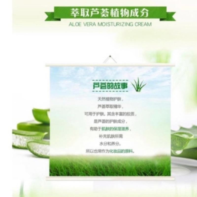 Whitening Acne Sun Burn Black head Face Cream Smooth Whitening Scar Sunburn