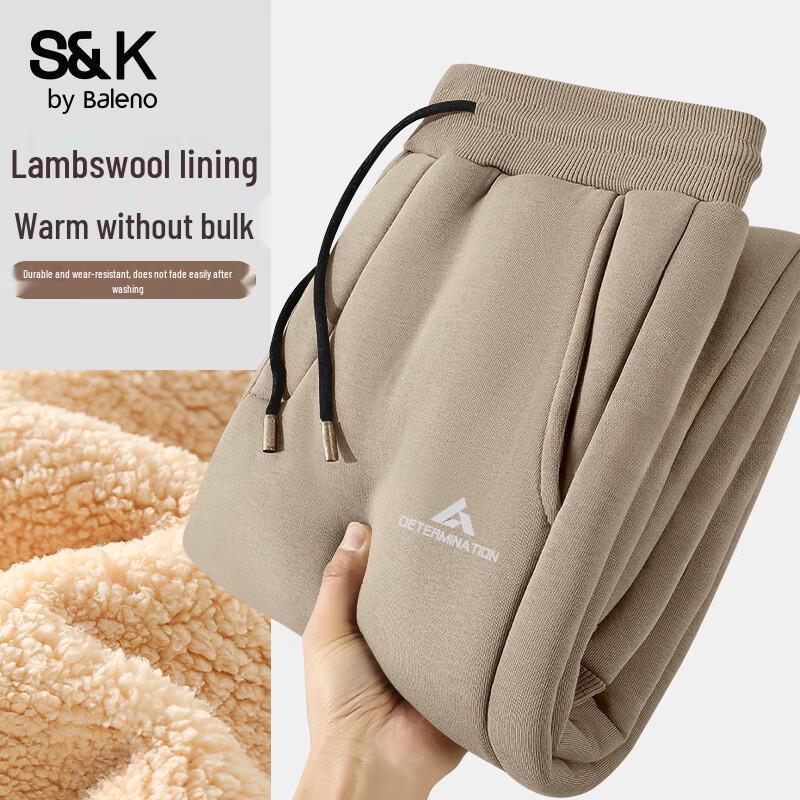 Baleno Men's S&K Fleece-Lined Letter Jogger Pants