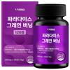Paradise Grain Burning 1 Pcs 120 Tablets Ingredients: May Be Subject To Change At the Manufacturer’s Discretion. For | 1 Pcs 120 Tablets