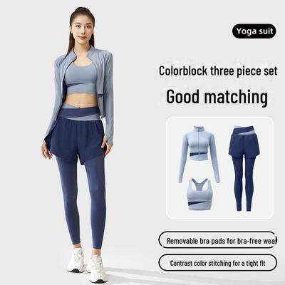 Juyitang Dámská barevně sladěná jógová třídílná sada - Prodyšné sportovní oblečení slim fit.