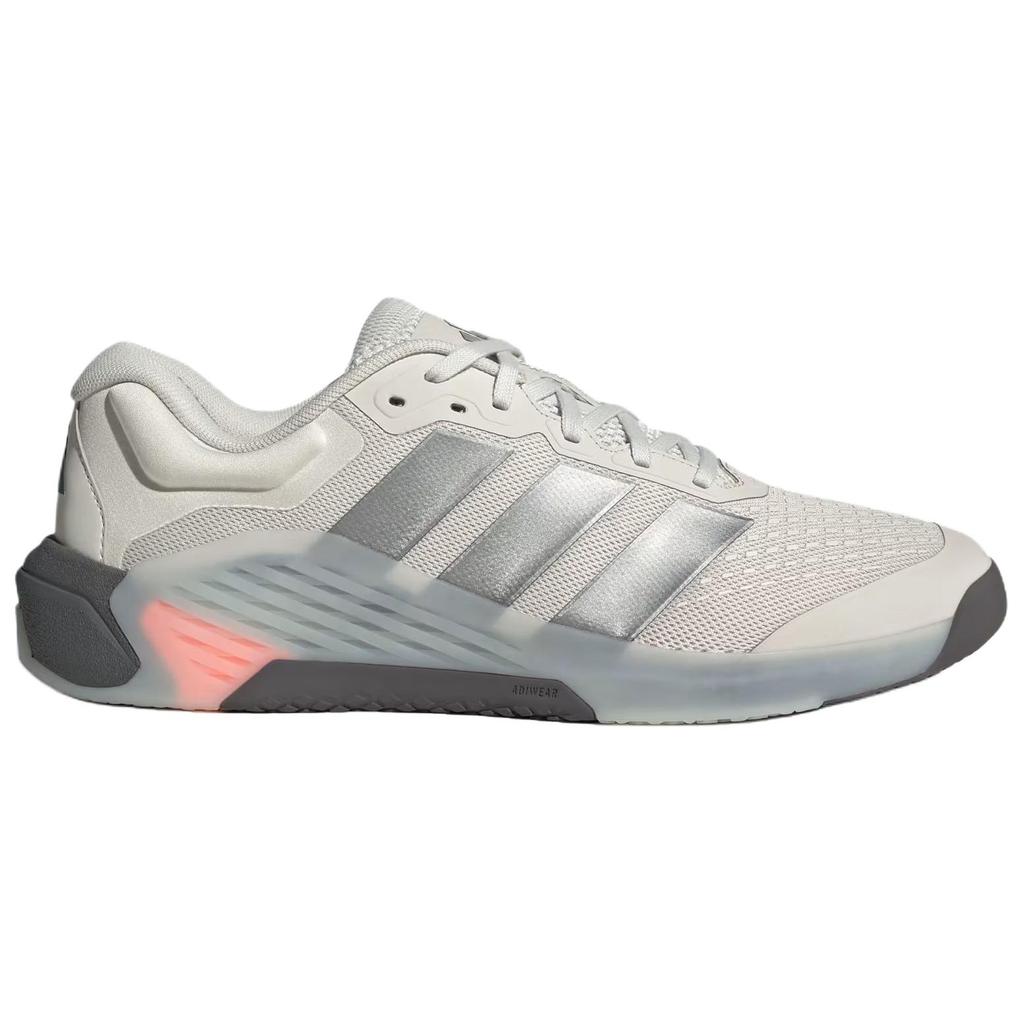 Adidas Dropset 4 Comfortable Fit Support Training Shoes Men Shoes Light-Gray Silver JR4678