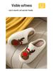 Cozy Devil's Eye Winter Cotton Slippers: Comfortable, Thick-Soled, Unisex Couples' Style for Warm Indoor Wear