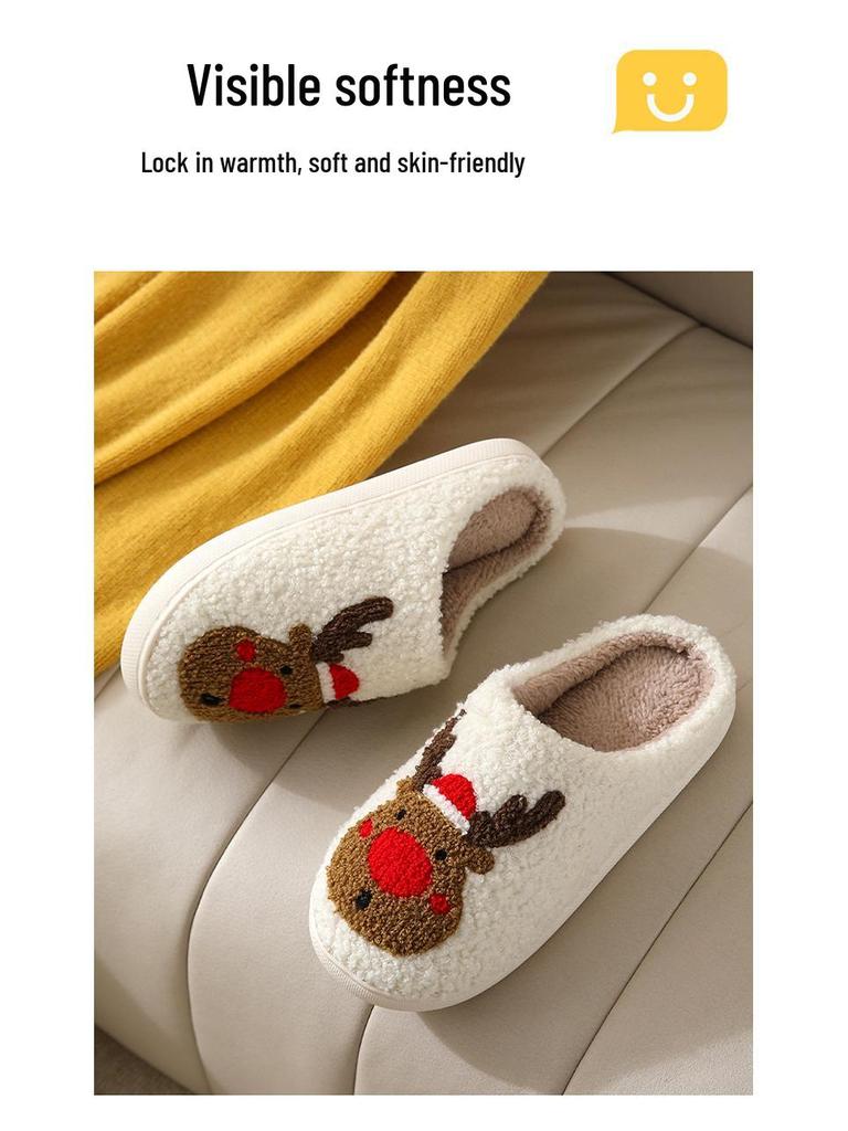 Cozy Devil's Eye Winter Cotton Slippers: Comfortable, Thick-Soled, Unisex Couples' Style for Warm Indoor Wear