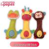 Baby Rattle Hand Grasp Stick with BB Sound - Super Cute Plush Toy Hand Puppet