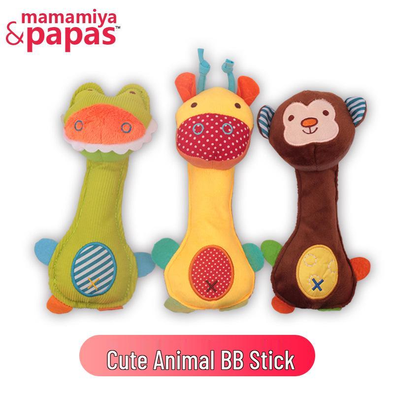 Baby Rattle Hand Grasp Stick with BB Sound - Super Cute Plush Toy Hand Puppet