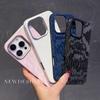 Snake Print Velvet iPhone 16/15 Pro Max Anti-Drop Full Coverage Case