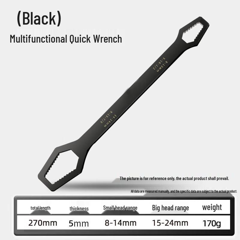 SMVP Double-Head Eyeglass Wrench CN plug (adapter included)