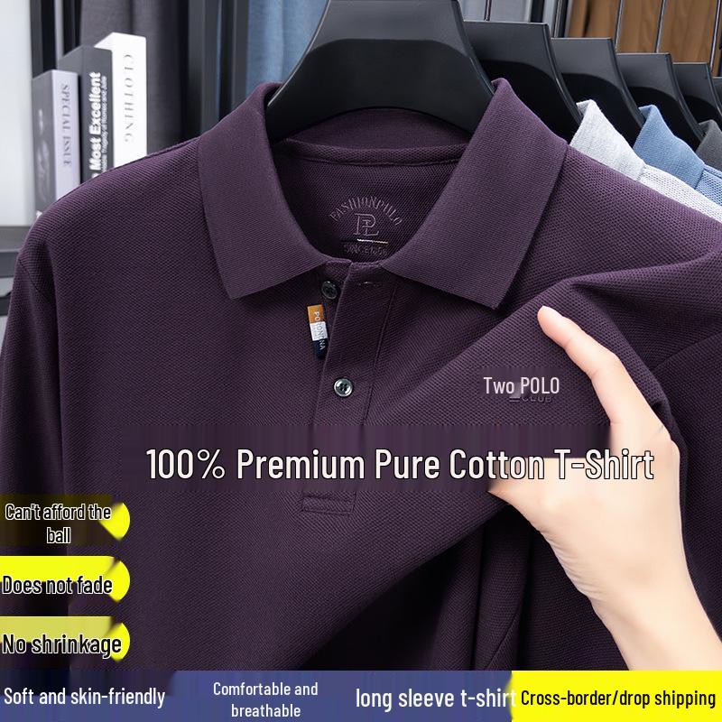 Polo homme Douyin automne en coton - Col rabattu, manches longues, couleur unie, coupe décontractée