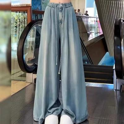Jeans for Women's Summer Thin Bell-bottom Pants High Waist Drooping Floor Pants Casual Loose Wide-leg Pants