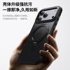Magnetic Phone Case With Built-in Kickstand IPhone 17 Pro Max Air 16 Series 15 14 13 12 11 Soft TPU Shockproof