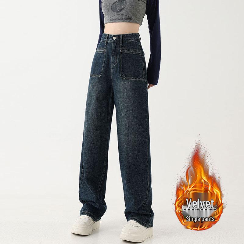 Women's Plus Velvet High Waist Wide Leg Jeans - Floor Length, Warm, Thickened, Straight Leg, with Pockets for Pear Shape.