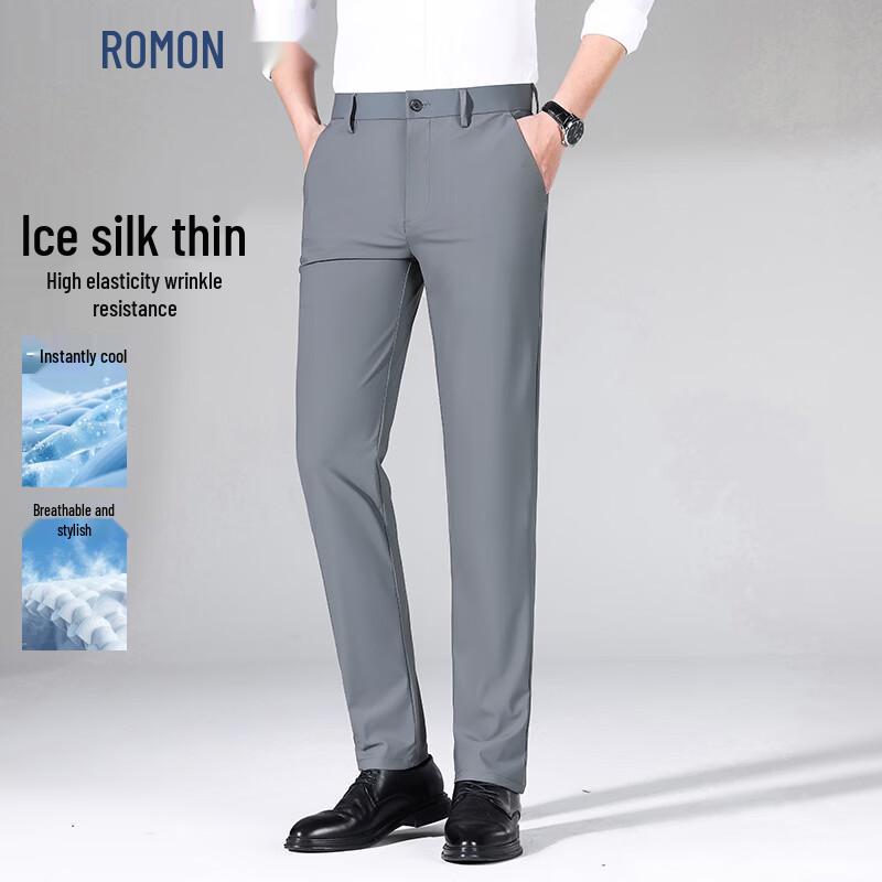ROMON Men's Ice Silk Anti-Wrinkle Casual Business Pants