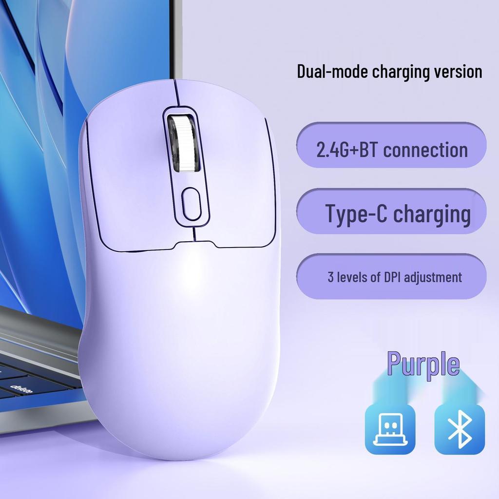 Rechargeable Silent Dual-Mode Bluetooth Wireless Mouse for Gaming and Office Use
