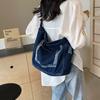 Denim Messenger Bag Damen Große Kapazität Umhängetasche Student Schultertasche