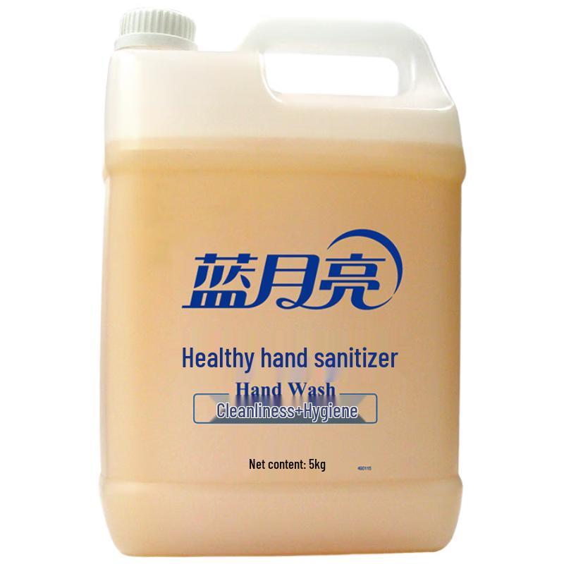 Blue Moon Healthy Hand Soap