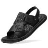 Men's Sandals Summer Soft Sole Crocodile Pattern Beach Shoes Youth Foreign Trade New Leisure Trend Outwear Sandals