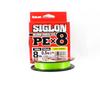 Sunline PE-Schnur X8 Siglon 150M PE 0,5 8LB Limettengrün (1618)