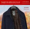 Woodpecker Dad Winter Coat Set: Warm Fleece-Lined Jacket for Middle-Aged and Elderly Men
