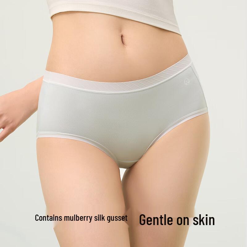 Women's Seamless 10A Antibacterial Cotton Briefs