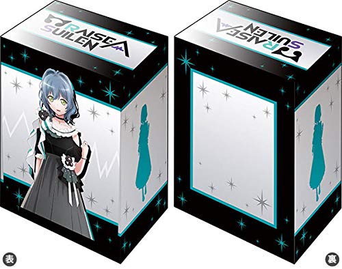 

Bushiroad Deck Holder Collection V2 BanG Vol.926 Dream! Rock