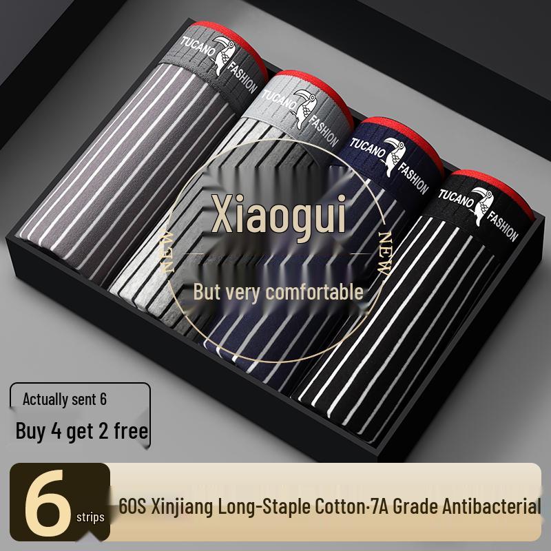 Luksusowe bawełniane bokserki męskie Woodpecker - Kolekcja Jesień 2025, Oddychające i wygodne