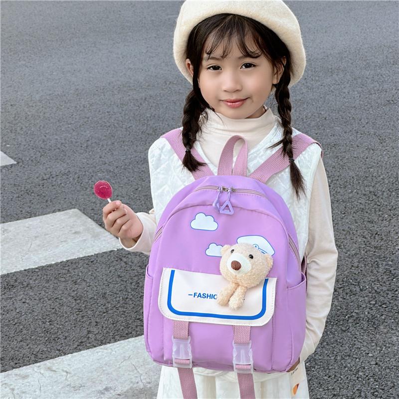 Cute Nylon Animal Backpack For Kids Colorful Bear Design Perfect For Preschool