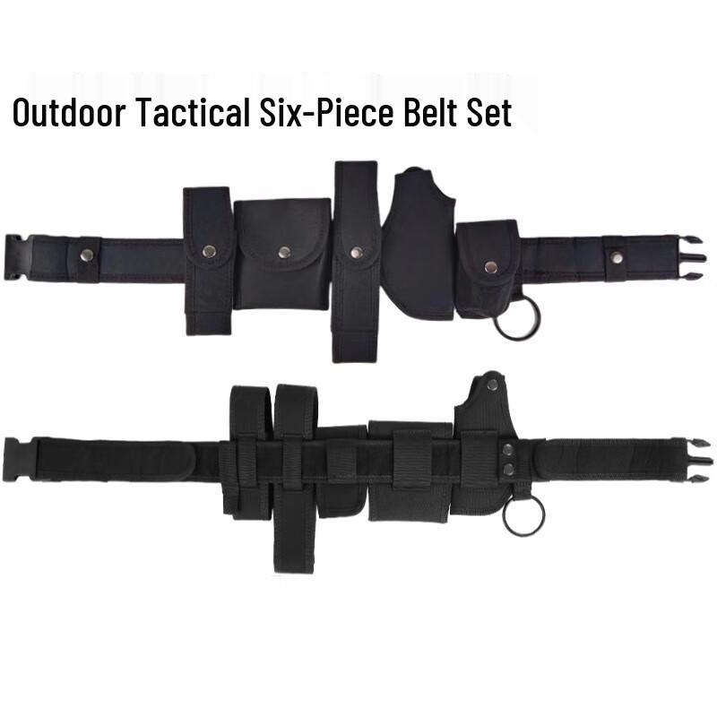 Linpan Outdoor Tactical Training Waist Bag Set