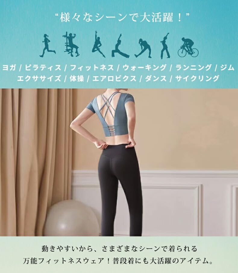 DAYCLOSET Yoga Wear Short Sleeve Top with yoga177 Purple x Women's Set, Cups, High-Waisted Leggings, Stretchy, Thin, (Standard, Black, M)