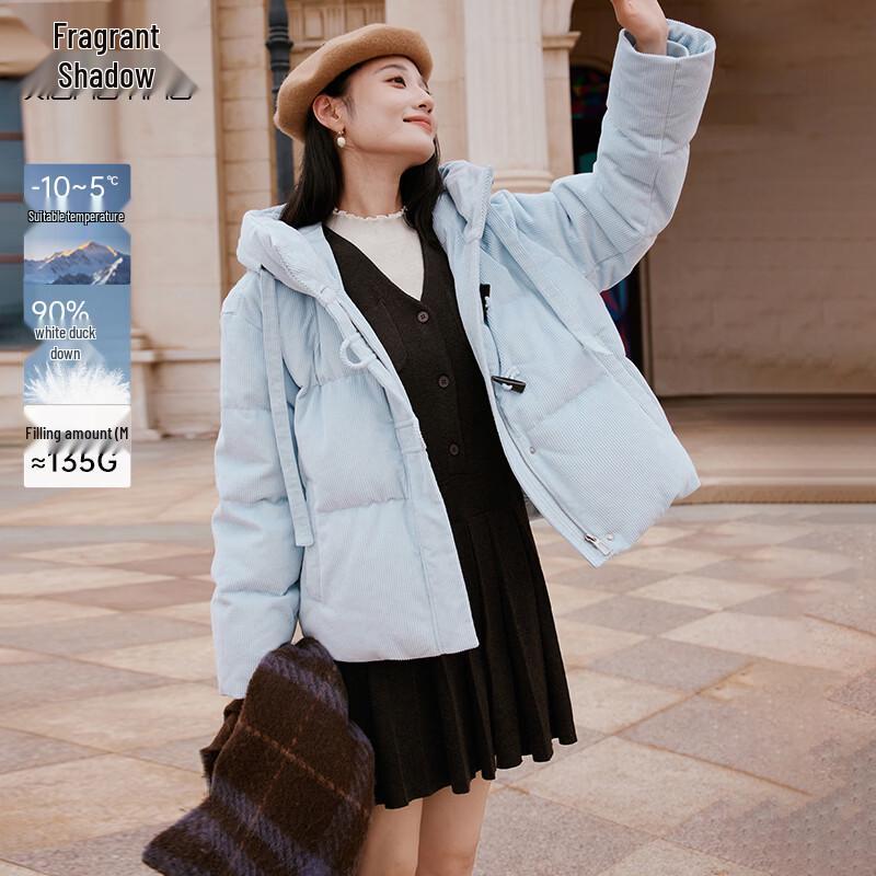 Xiangying Women s Short Hooded Down Jacket L