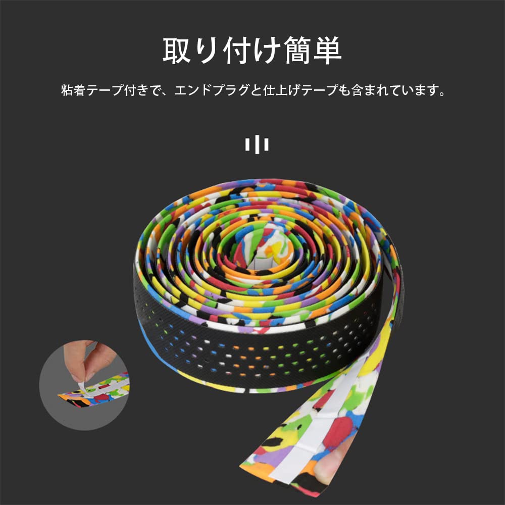 OIENNI Bicycle Bar Handlebar Tape for Road Shock Made of Easy Set of 2 Tape, Bikes, Absorbing, Lightweight, Flexible, Non-Slip, EVA, Installation,