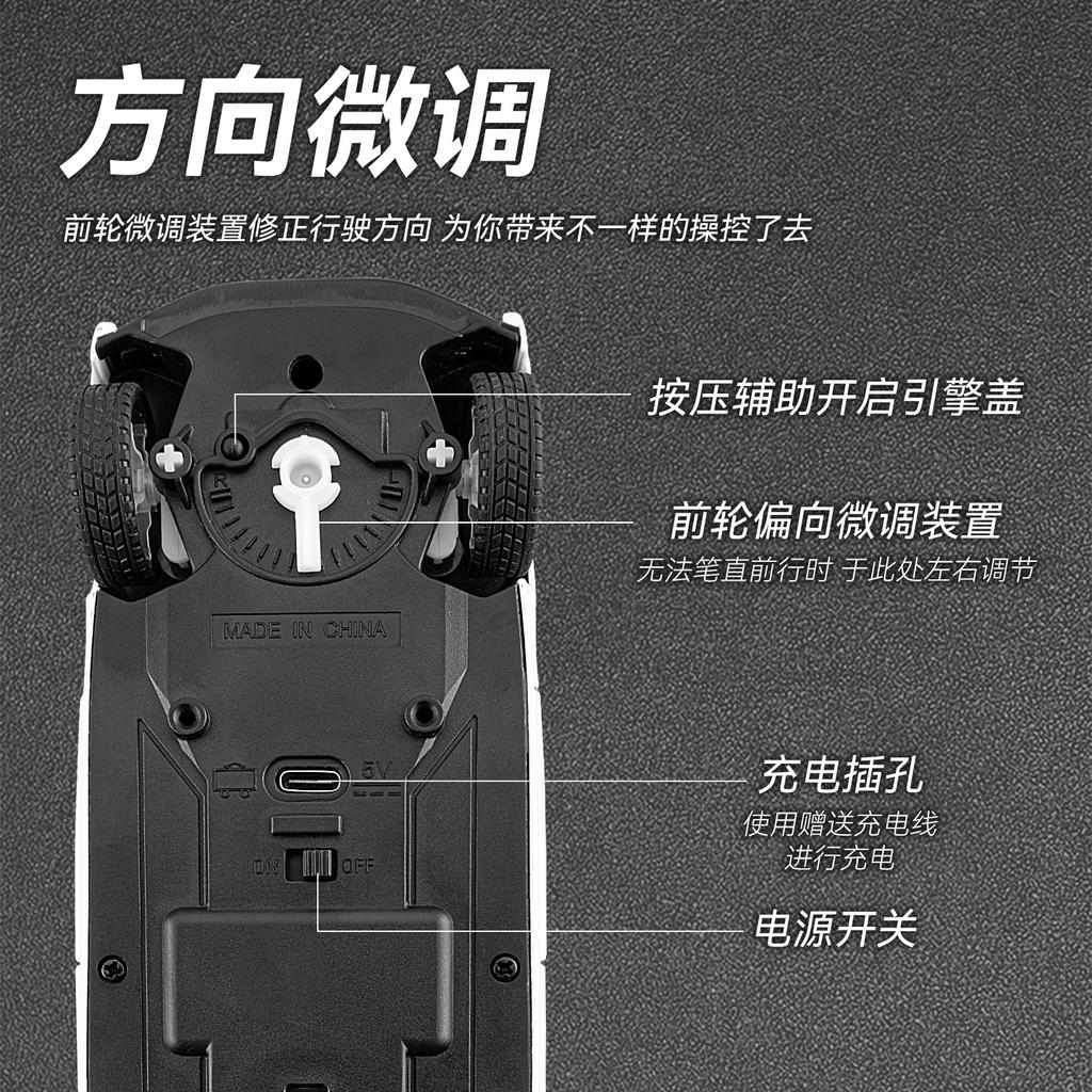 Remote Control 1:24 Rolls Royce Phantom VIII Luxury Flagship Sedan Alloy Model Metal Diecast Model Home Decoration Computer Gift