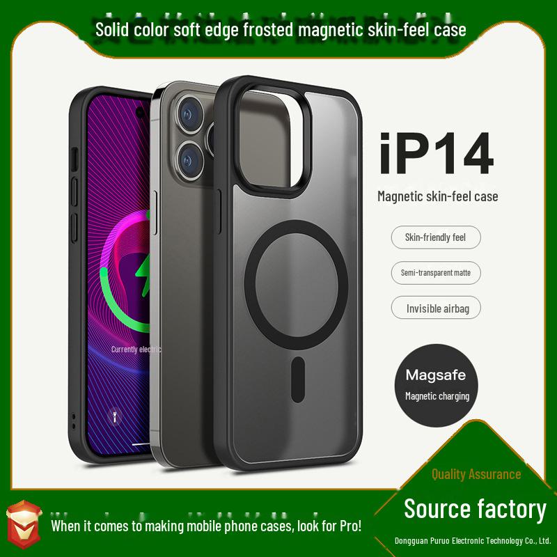 

Skin-friendly Magnetic Matte Frosted Case for Apple iPhone 15 Pro Max with Large Window, Anti-Fall Design Custom Order (MOQ 1K+)