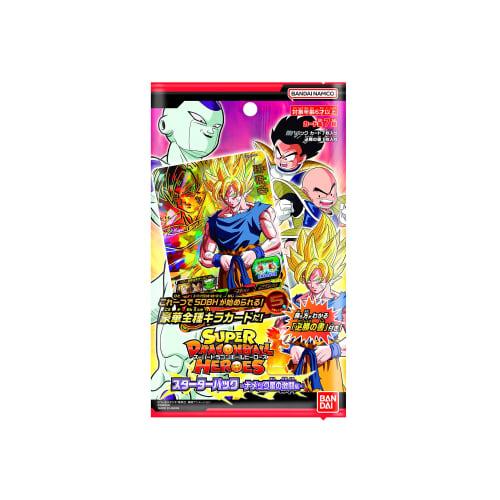 

BANDAI Super Dragon Ball Heroes Starter Pack: Fierce Battle on Planet Namek