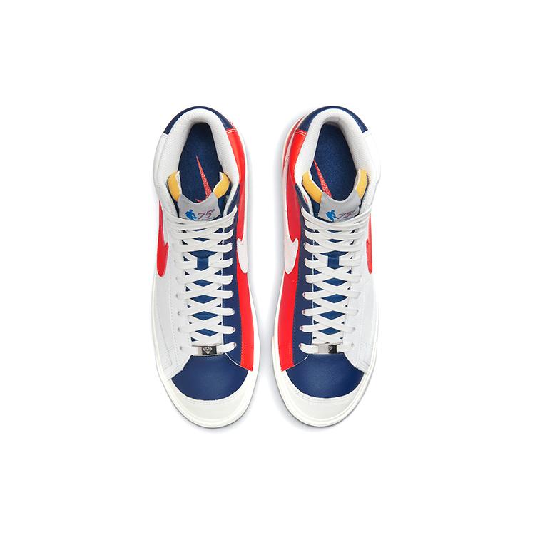 Nové Nike Blazer Mid 77 Nba 75. výročí Knicks DD8025-100