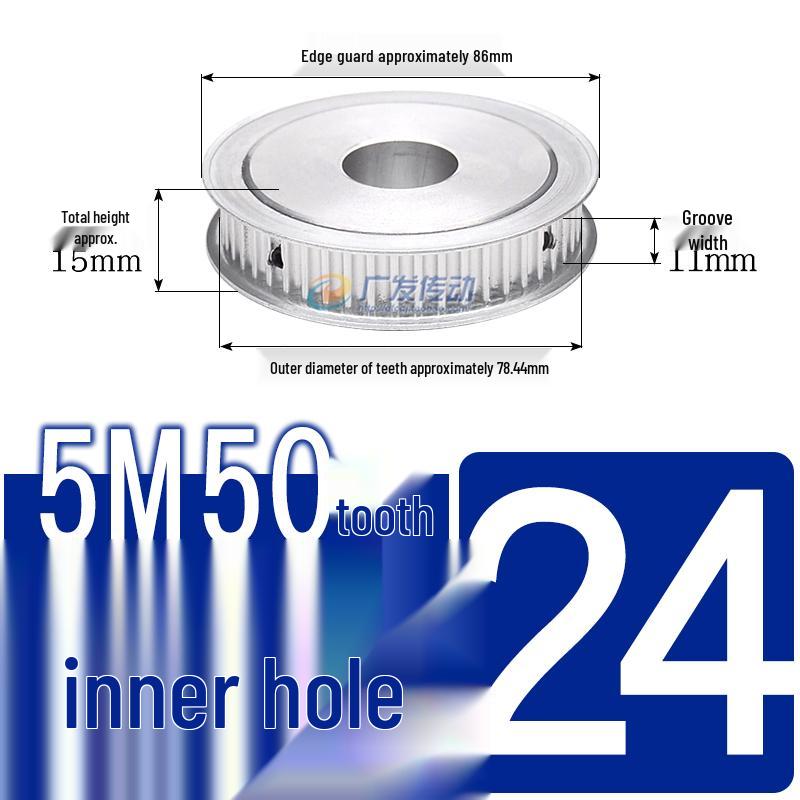 Dual-Sided Flat Timing Pulley: 5M50 Teeth, Width Options 11/16/21/27AF, Bore Size 8-30.