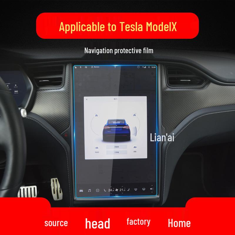 Tesla Navigation Tempered Film: Fits 23 Models, Model S Console, Model X Instrument Panel