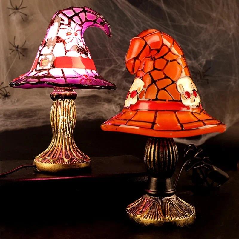 Creative Resin Spider Witch Hat Shape Atmosphere Night Light Stained Glass Decorative Lamp For Halloween Party Bedroom Decor
