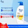 Head & Shoulders Refreshing Oil Control Anti-Dandruff Shampoo