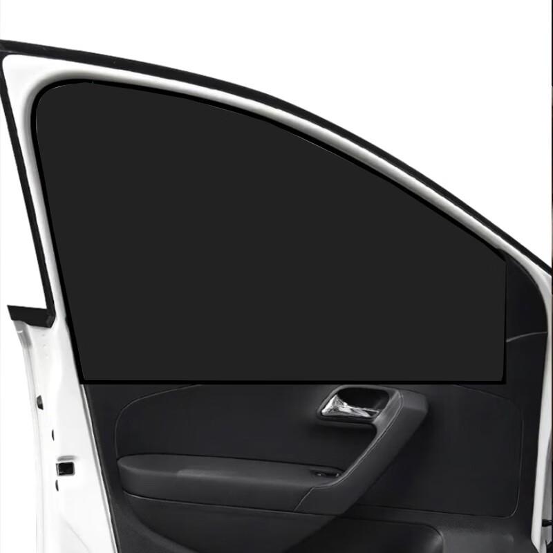 Universal Magnetic Car Window Sunshade Curtains